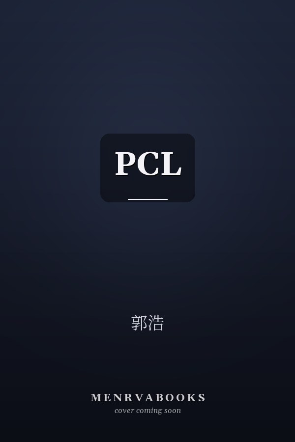 PCL