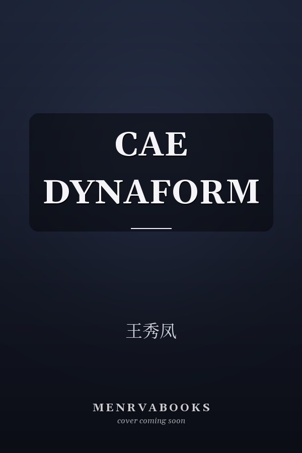 CAE DYNAFORM