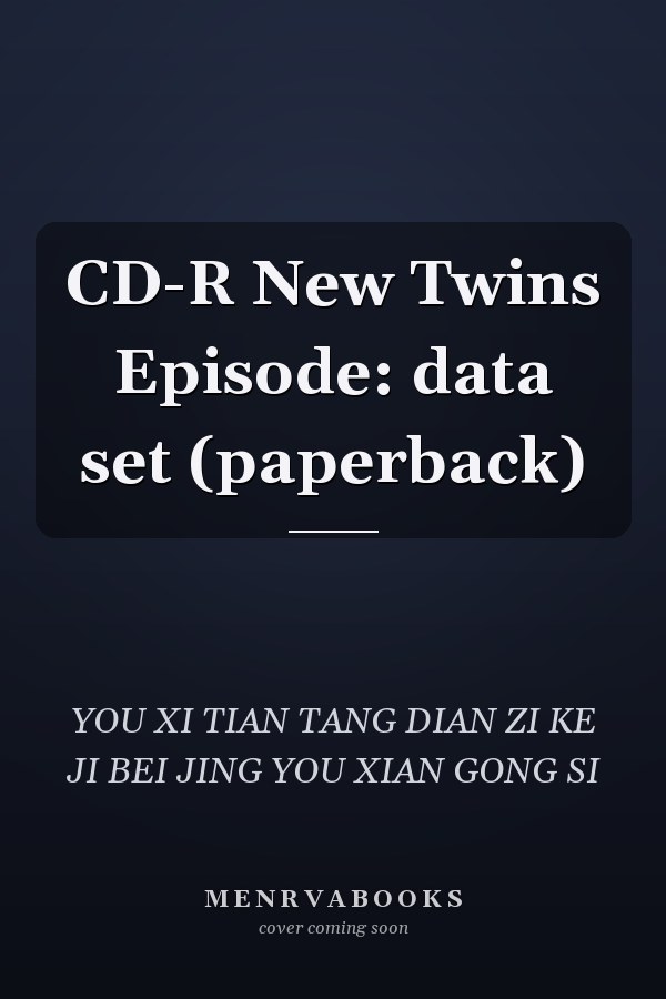 CD-R New Twins Episode: data set (paperback)