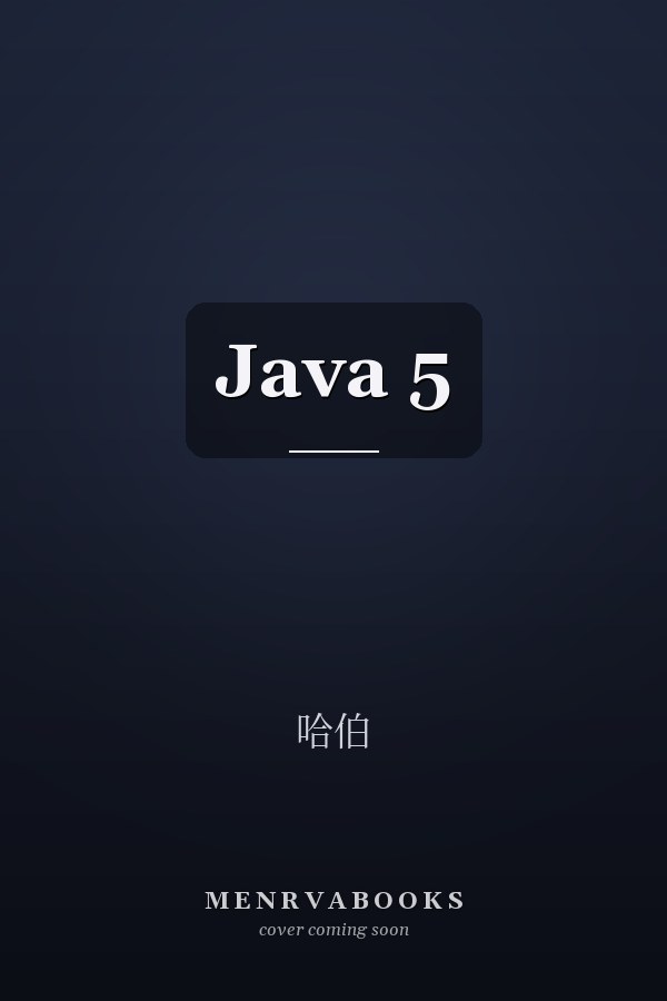 Java 5