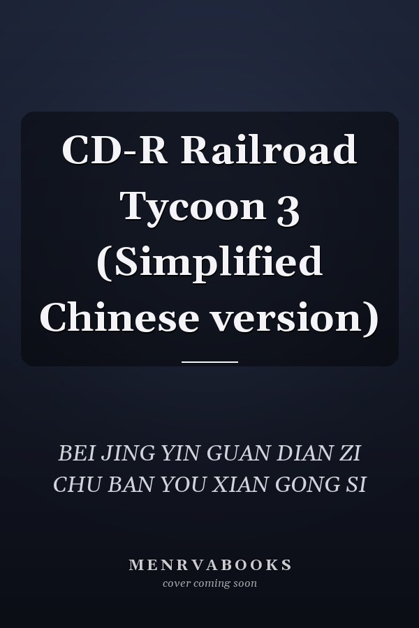 CD-R Railroad Tycoon 3 (Simplified Chinese version)