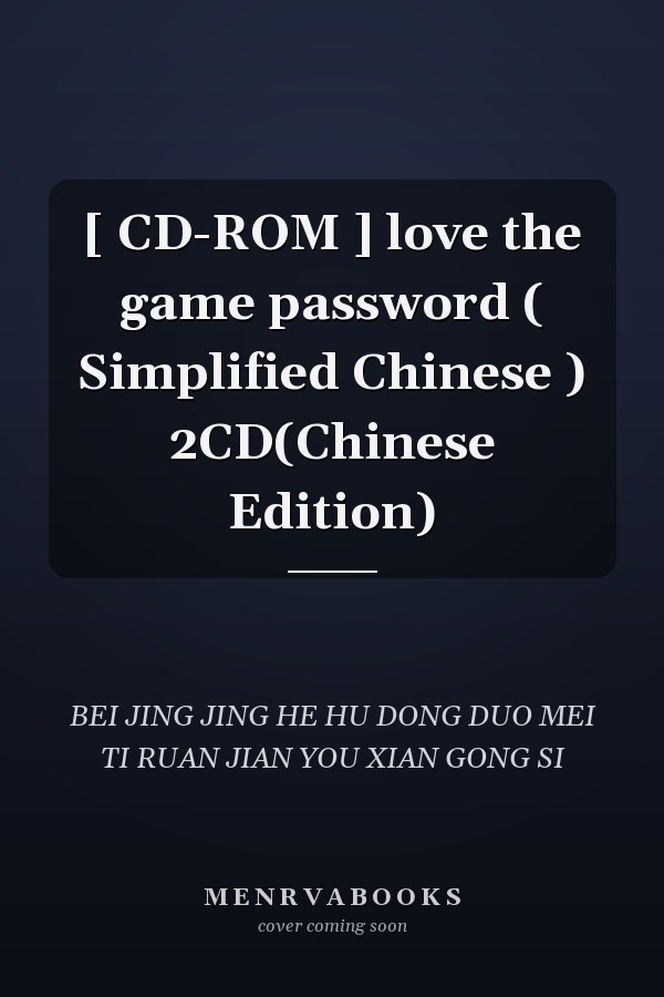 [ CD-ROM ] love the game password ( Simplified Chinese ) 2CD(Chinese Edition)