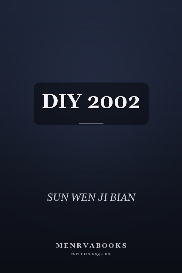 DIY 2002