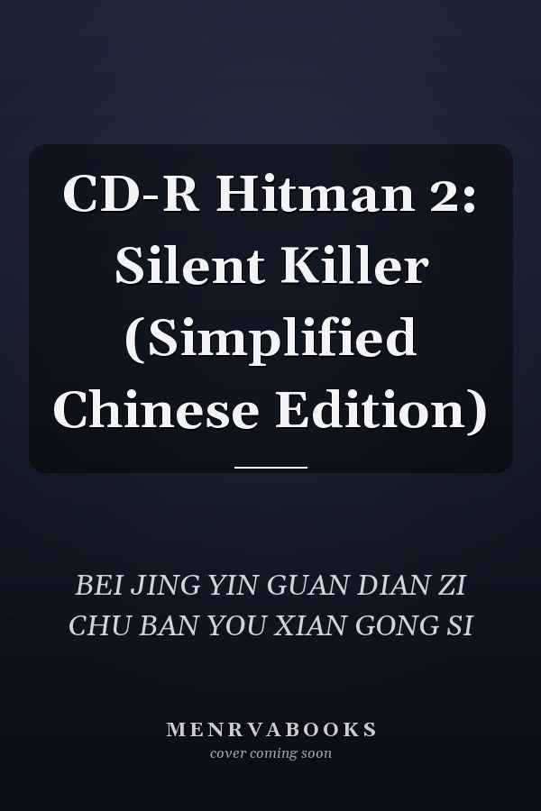 CD-R Hitman 2: Silent Killer (Simplified Chinese Edition)