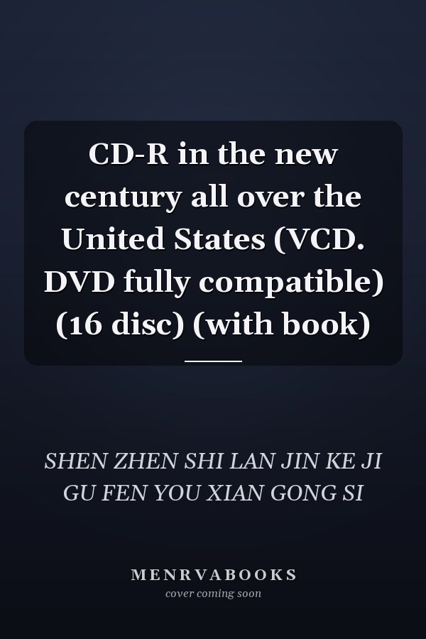 CD-R in the new century all over the United States (VCD. DVD fully compatible) (16 disc) (with book)