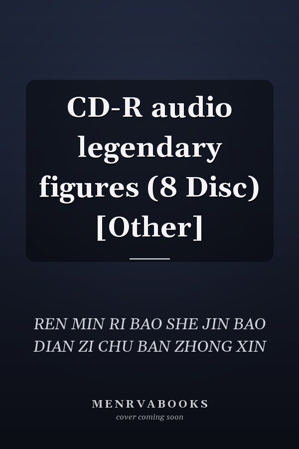 CD-R audio legendary figures (8 Disc) [Other]