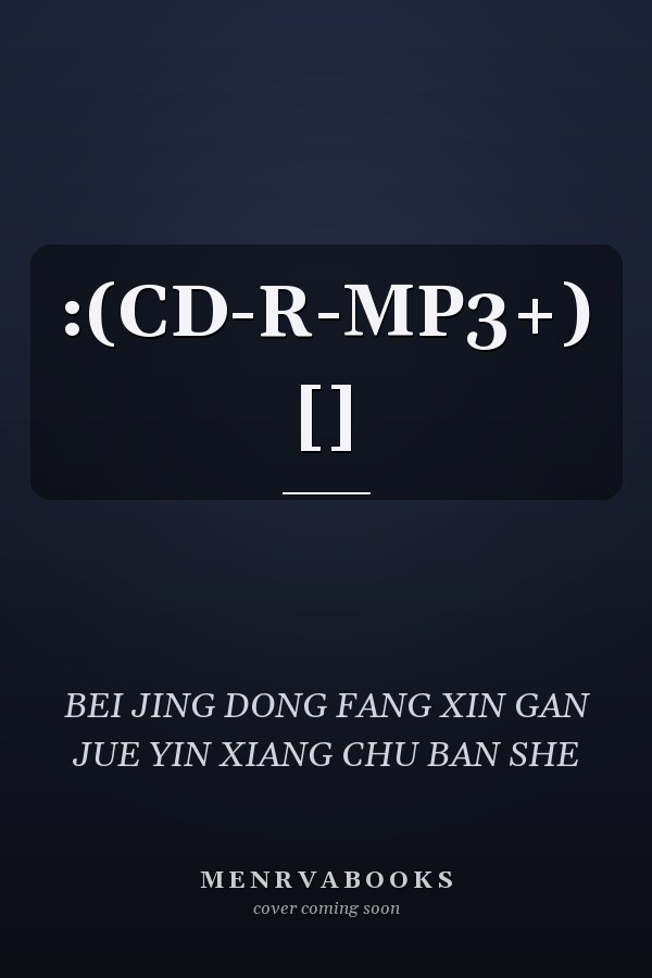 :(CD-R-MP3+) []
