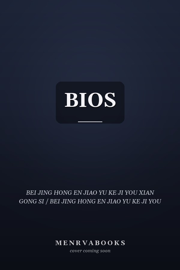 BIOS