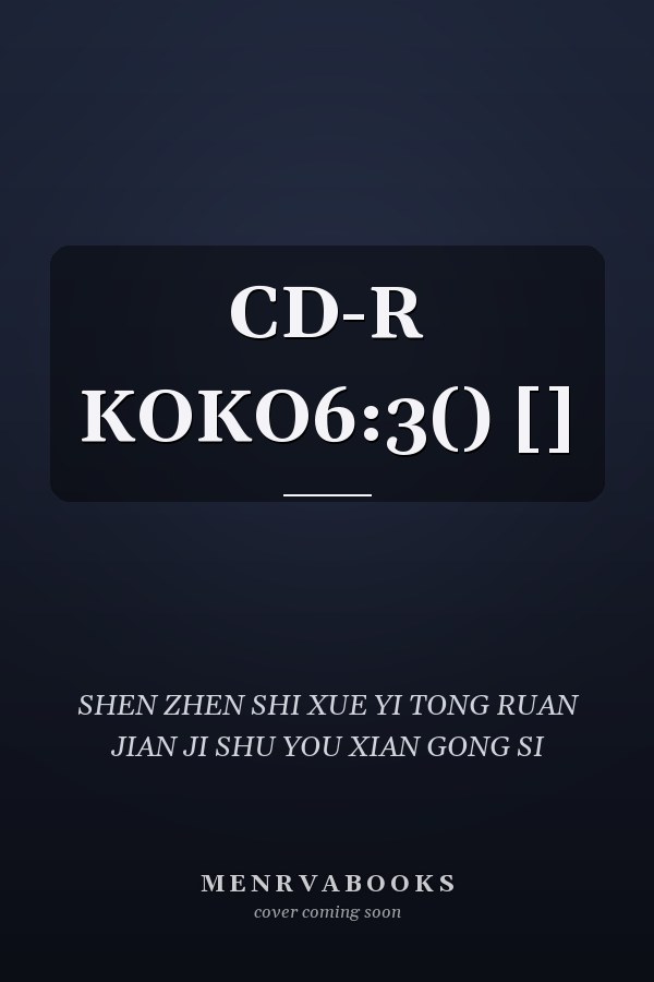 CD-R KOKO6:3() []