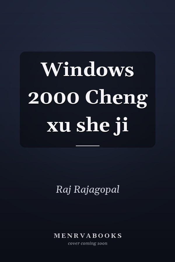 Windows 2000 Cheng xu she ji