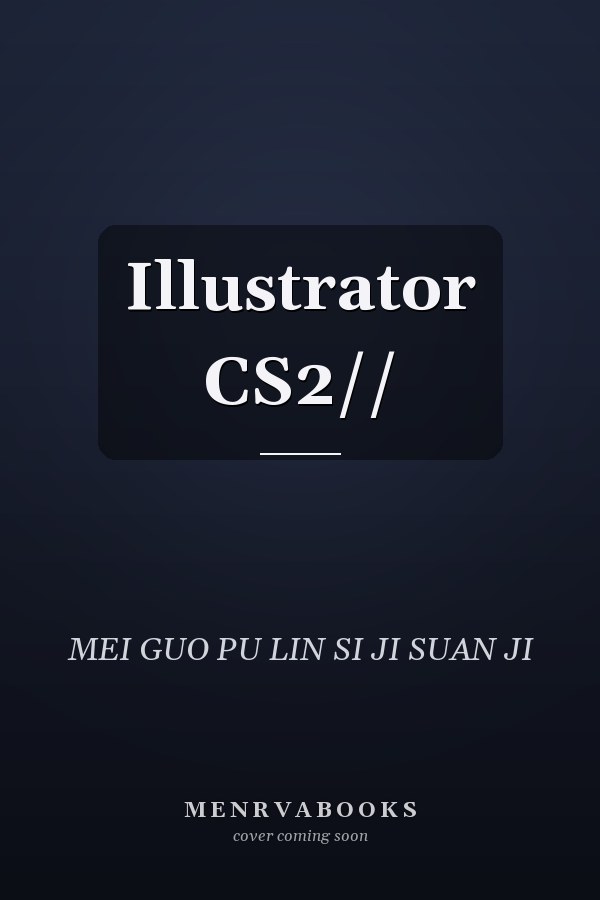 Illustrator CS2// 