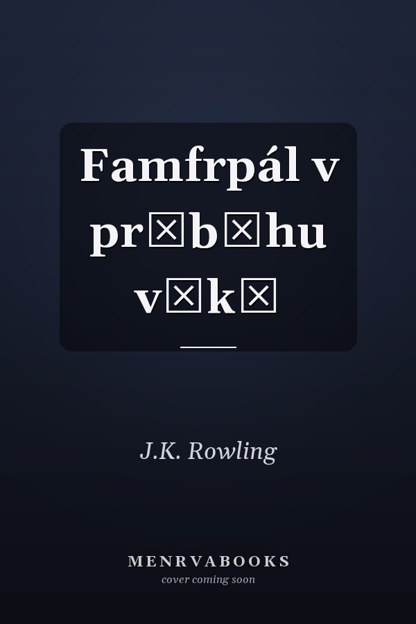 Famfrpál v průběhu věků