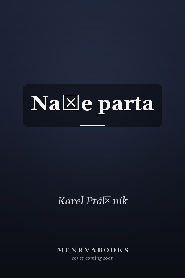 Naše parta