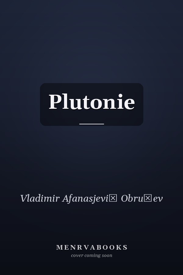 Plutonie