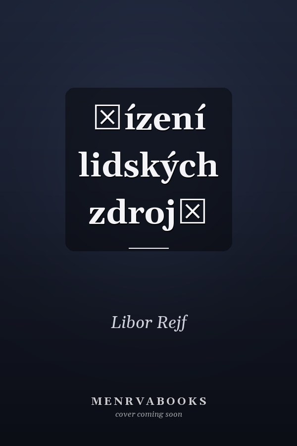 Řízení lidských zdrojů