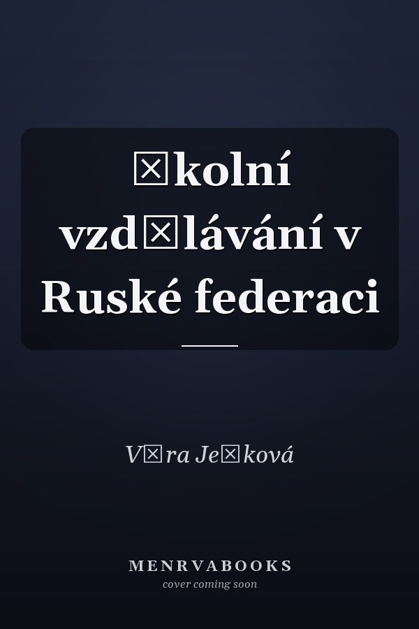 Školní vzdělávání v Ruské federaci