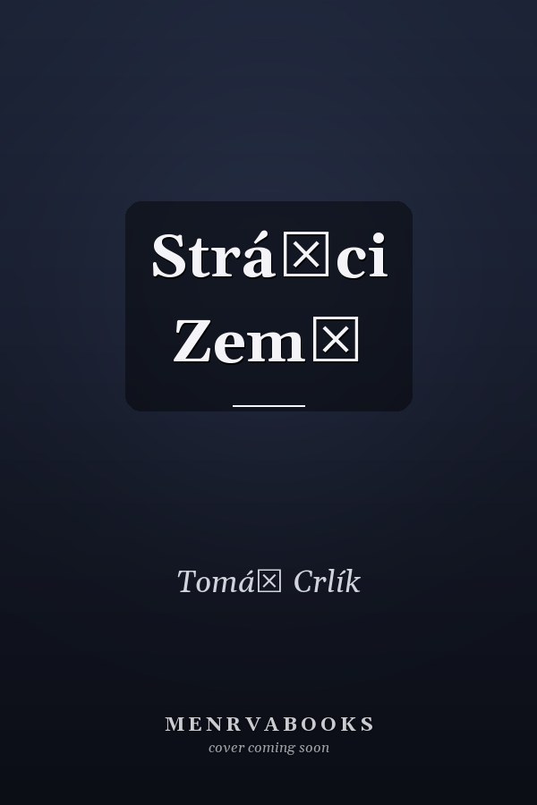 Strážci Země