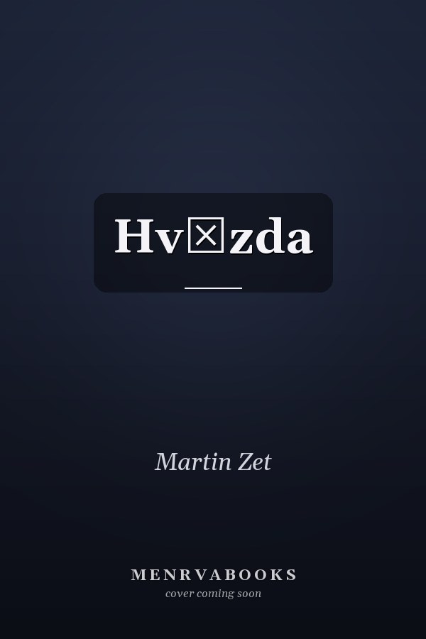 Hvězda