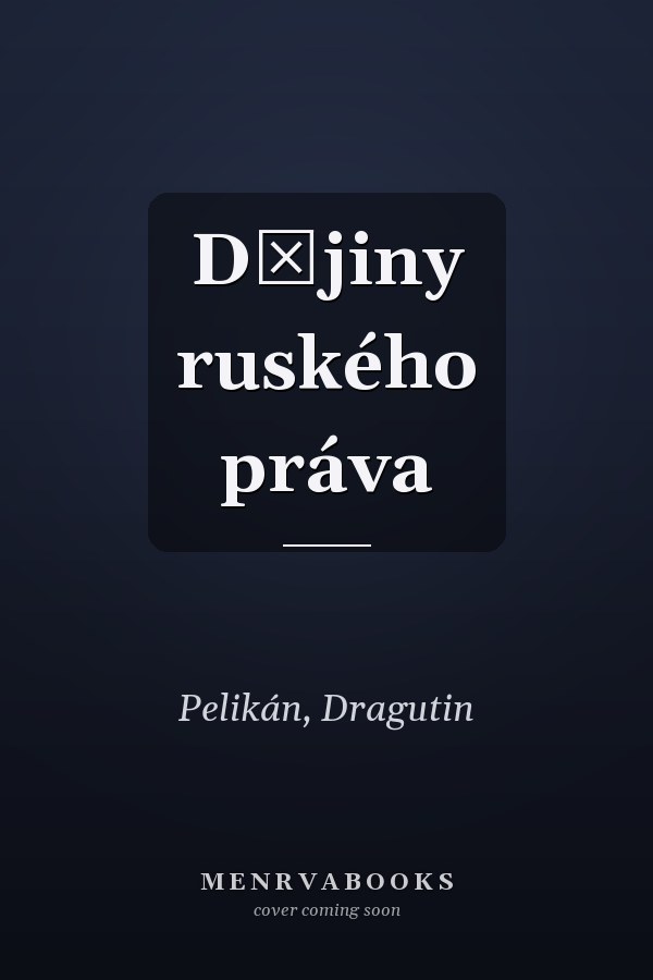 Dějiny ruského práva