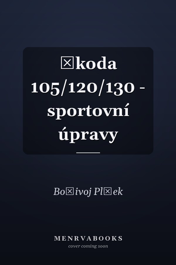Škoda 105/120/130 - sportovní úpravy