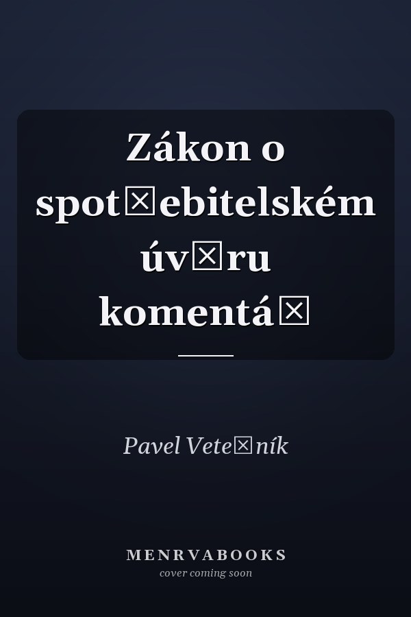Zákon o spotřebitelském úvěru komentář