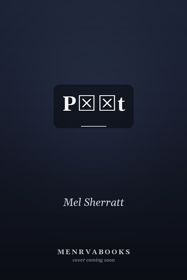 Pššt