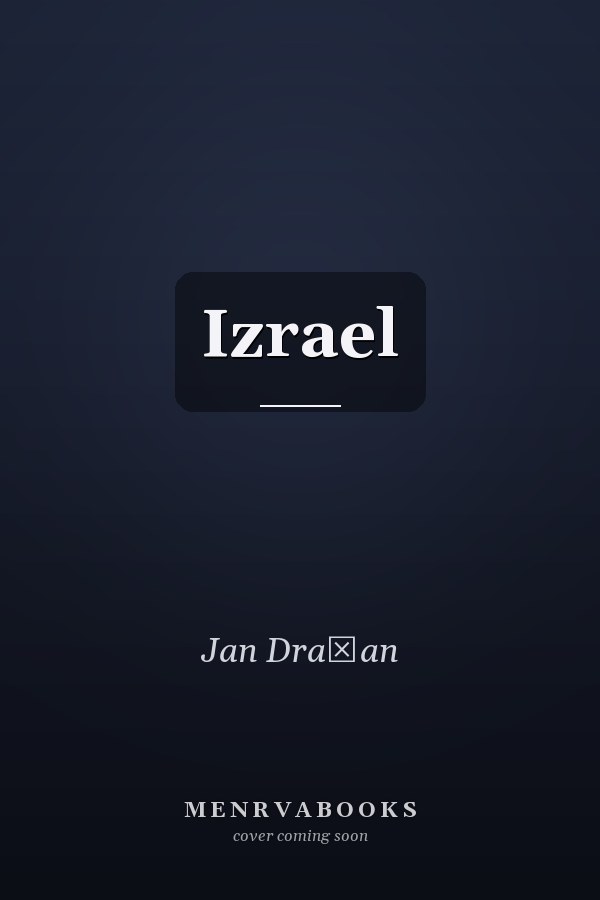 Izrael