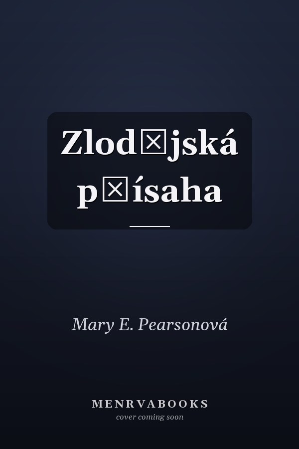 Zlodějská přísaha