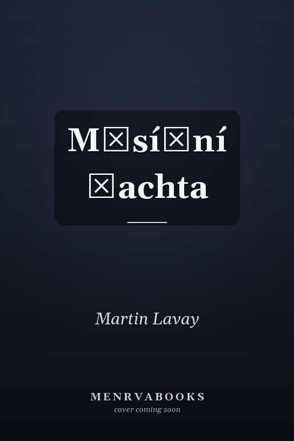Měsíční šachta