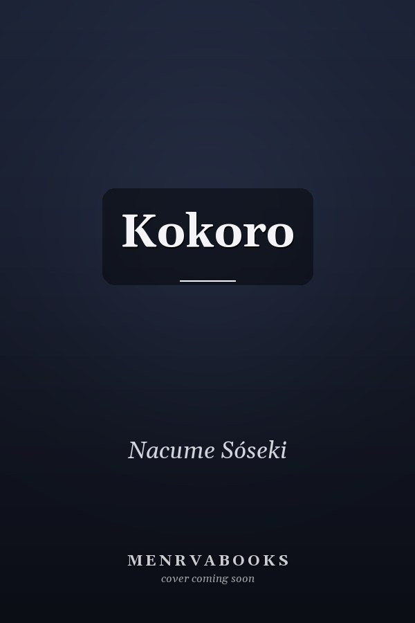 Kokoro