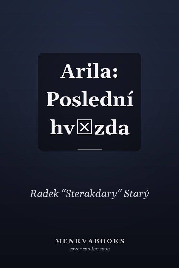 Arila: Poslední hvězda