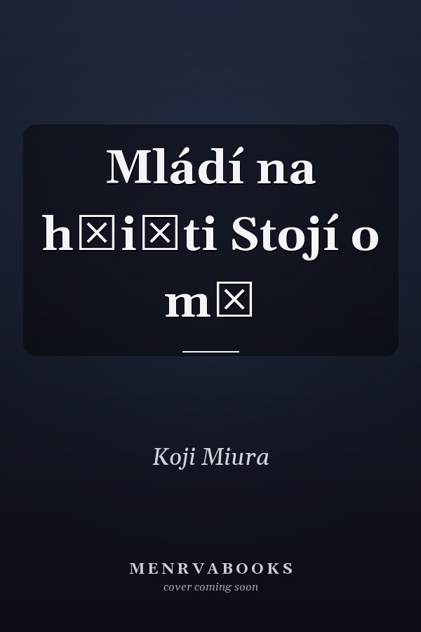 Mládí na hřišti Stojí o mě