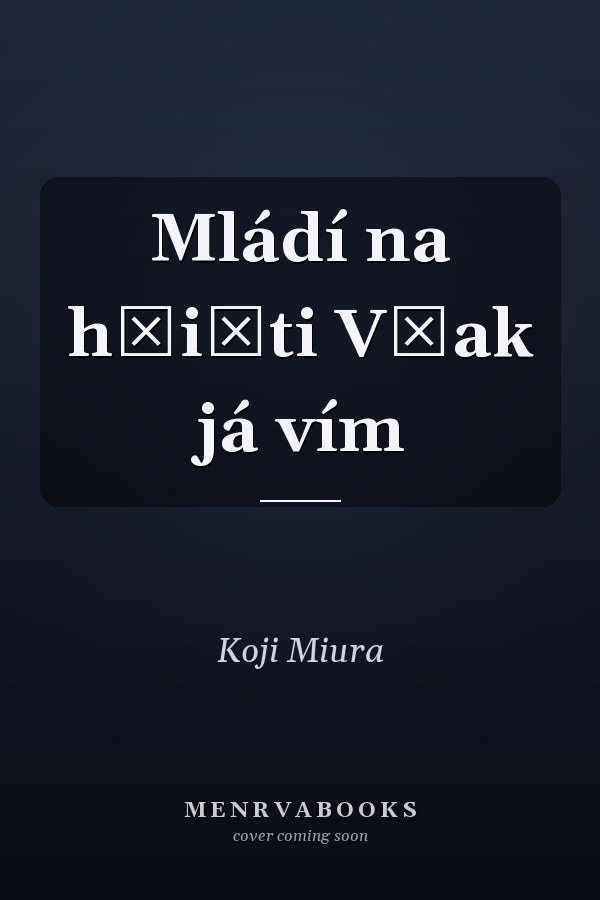 Mládí na hřišti Však já vím