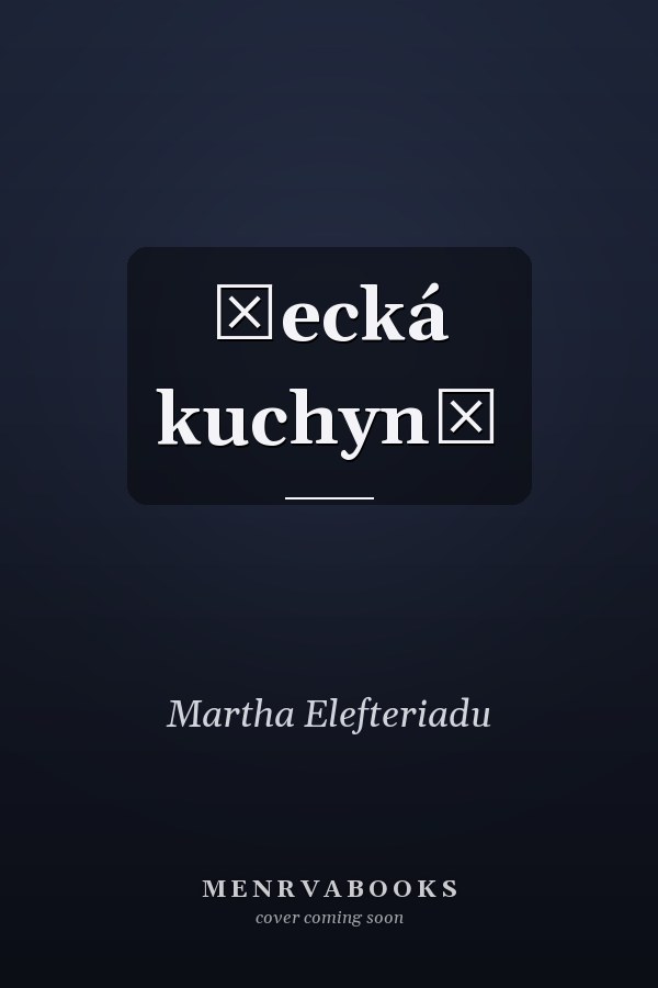 Řecká kuchyně