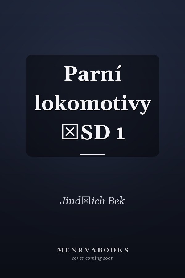 Parní lokomotivy ČSD 1