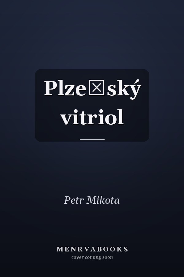 Plzeňský vitriol