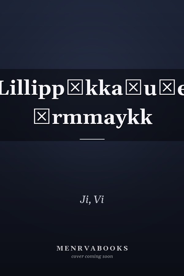 Lillippūkkaḷuṭe ōrmmaykk
