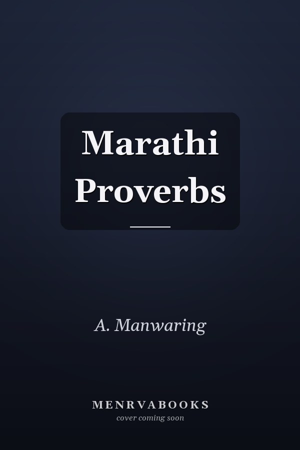 Marathi Proverbs