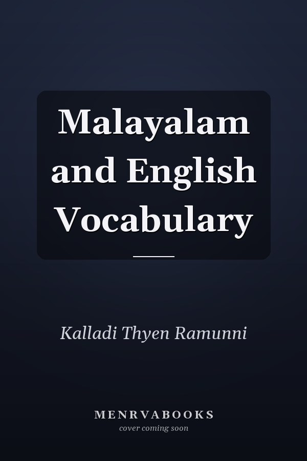 Malayalam and English Vocabulary