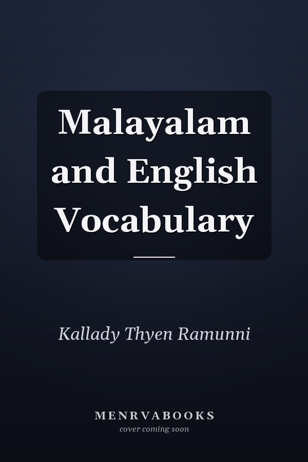 Malayalam and English Vocabulary