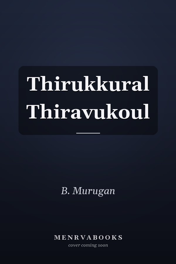 Thirukkural Thiravukoul