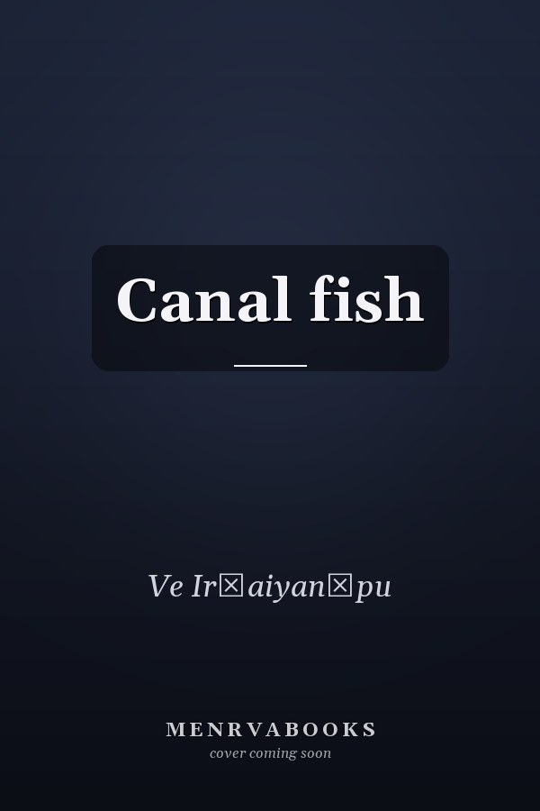 Canal fish
