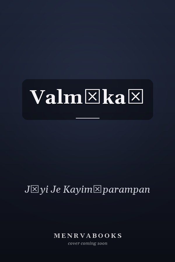 Valmīkaṃ