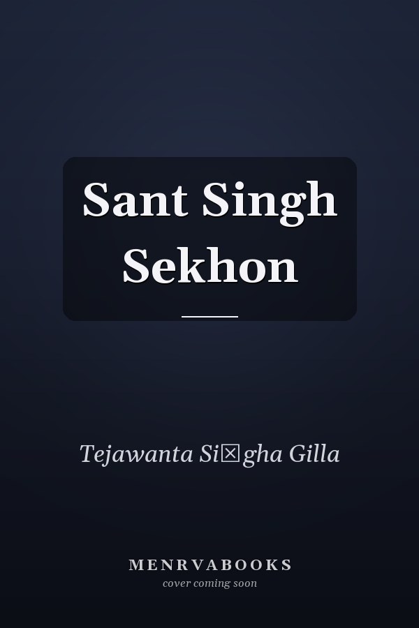 Sant Singh Sekhon