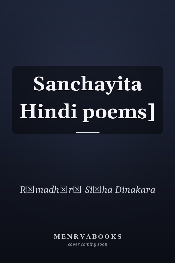 Sanchayita Hindi poems]