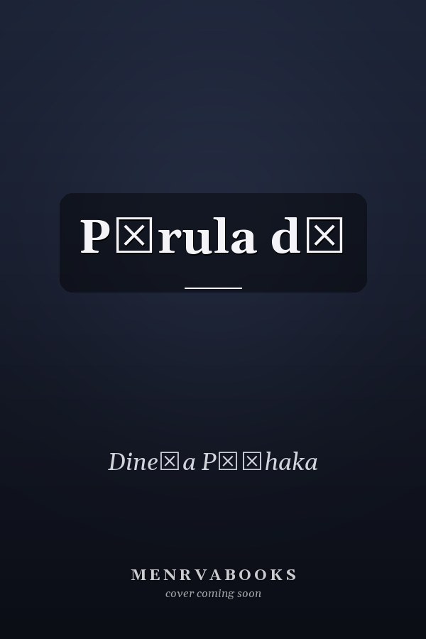 Pārula dī
