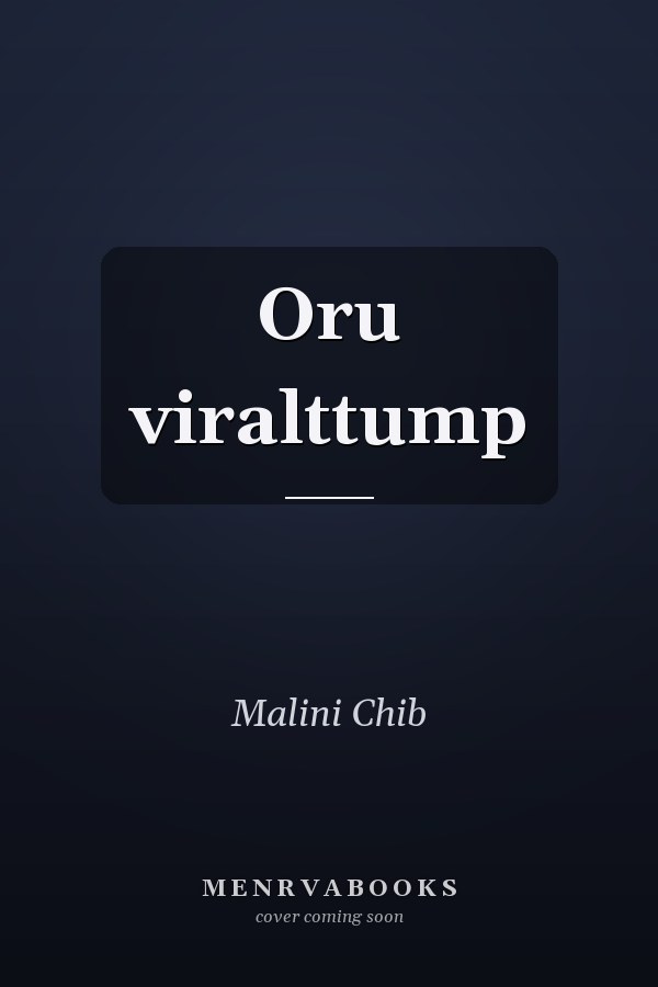 Oru viralttump
