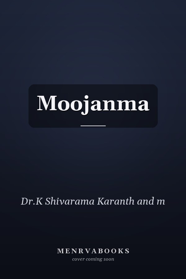 Moojanma