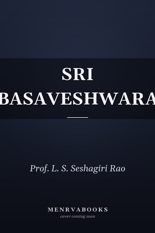SRI BASAVESHWARA