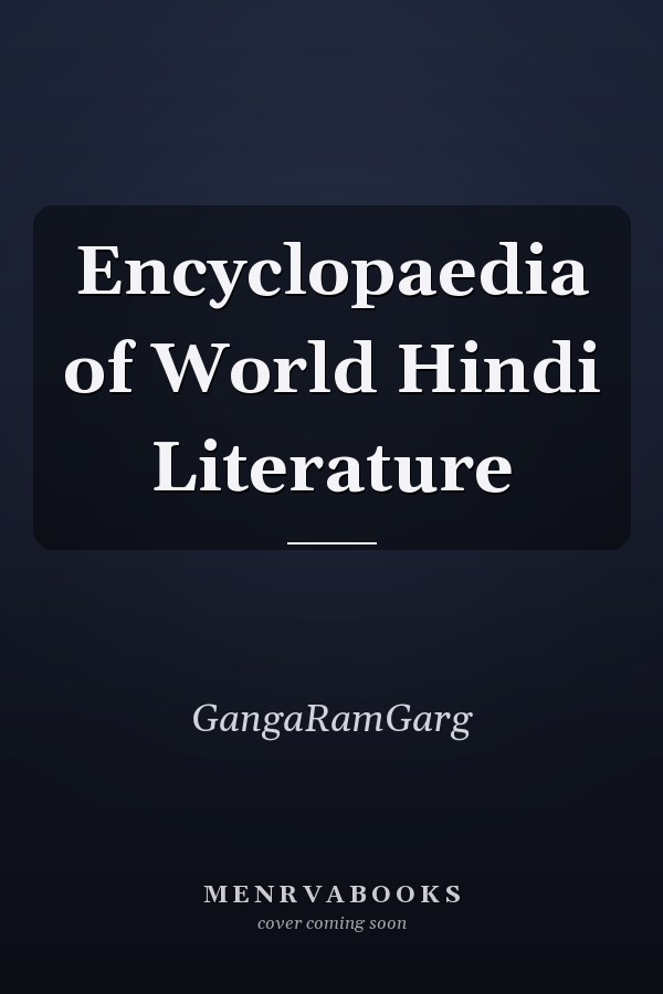 Encyclopaedia of World Hindi Literature